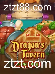 Descubra o Fascinante Mundo de DragonsTavern